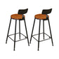 Industrial Low Back Counter & Bar Stool in Black and Brown for Restaurant Brown-Black 2 Piece Set Non-Upholstered Clearhalo 'Bar Furniture' 'Bar Stools' 'bar_stools' 'furn' 'furn_bar_stools' 'Furniture' 'Kitchen & Dining Furniture' 7686725