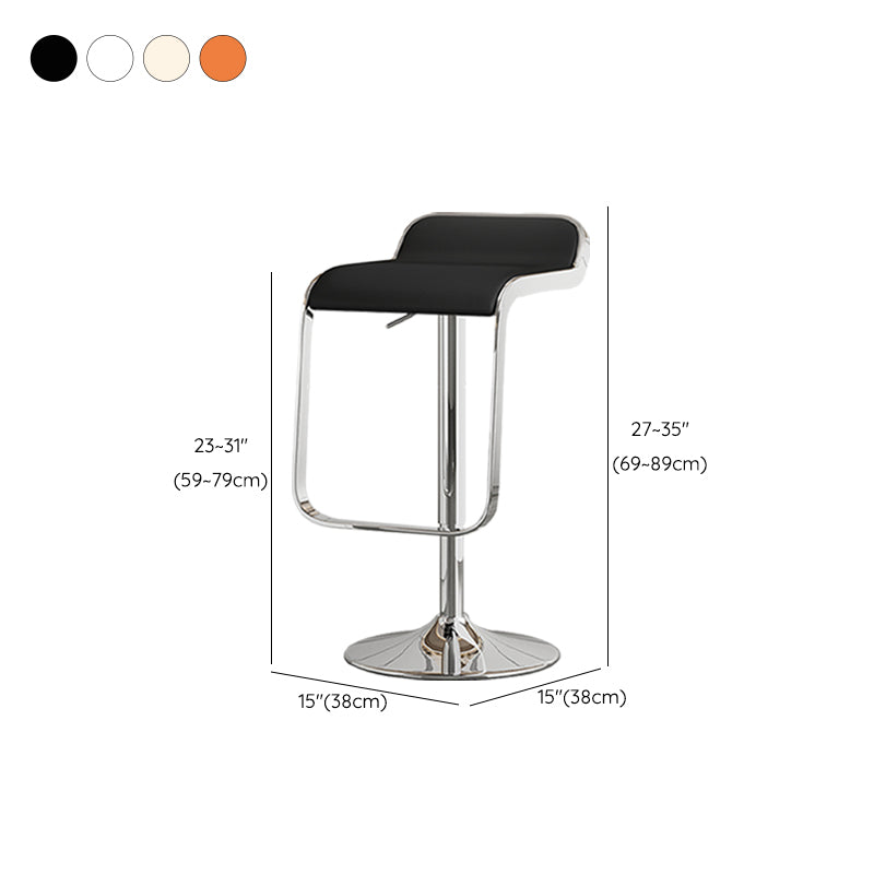 Modern Adjustable Height Swivel Faux Leather Bar Stool with Footrest
