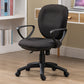 Modernism Office Chair with Wheels Desk Chair for Home Living Room Black 1 Piece Fixed Arms Clearhalo 'furn' 'furn_office_chair' 'Furniture' 'Office Chairs' 'Office Furniture' 'office_chair' 7691130