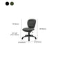 Modernism Office Chair with Wheels Desk Chair for Home Living Room Clearhalo 'furn' 'furn_office_chair' 'Furniture' 'Office Chairs' 'Office Furniture' 'office_chair' 7691153