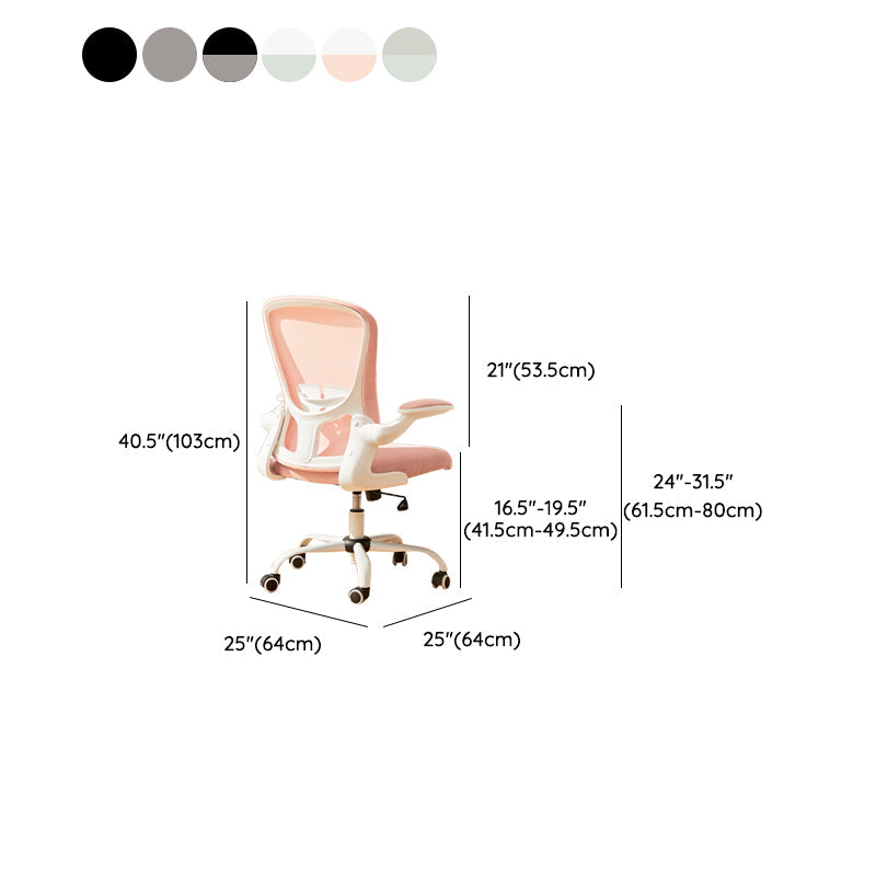 Removable Arms Modern Office Chair Tilt Mechanism No Distressing Ergonomic Slide Chair