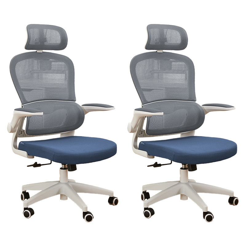 Zeitgenössischer, hochverstellbarer Bürostuhl Mesh-Back-Schreibtischstuhl für Büro