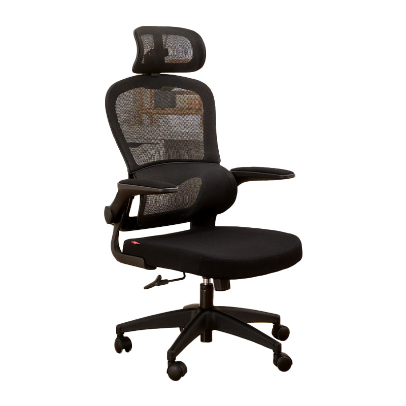 Zeitgenössischer, hochverstellbarer Bürostuhl Mesh-Back-Schreibtischstuhl für Büro