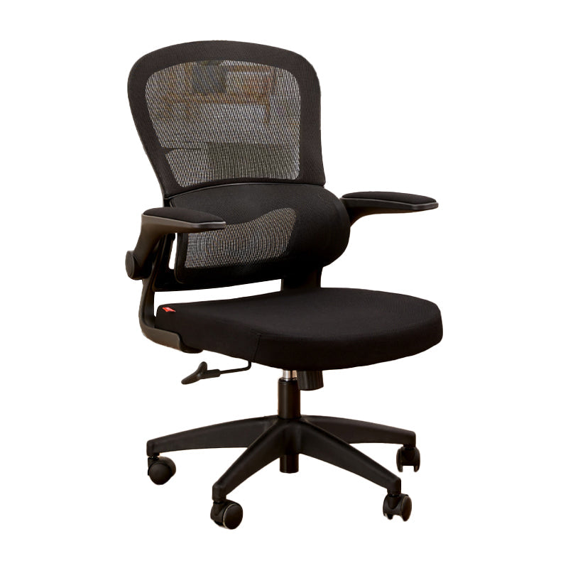 Zeitgenössischer, hochverstellbarer Bürostuhl Mesh-Back-Schreibtischstuhl für Büro