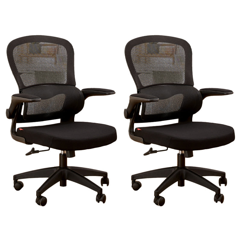 Zeitgenössischer, hochverstellbarer Bürostuhl Mesh-Back-Schreibtischstuhl für Büro