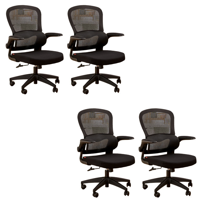 Zeitgenössischer, hochverstellbarer Bürostuhl Mesh-Back-Schreibtischstuhl für Büro