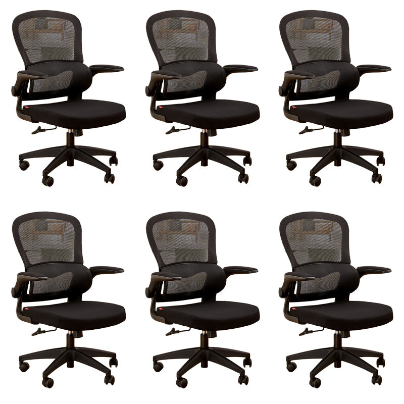 Zeitgenössischer, hochverstellbarer Bürostuhl Mesh-Back-Schreibtischstuhl für Büro