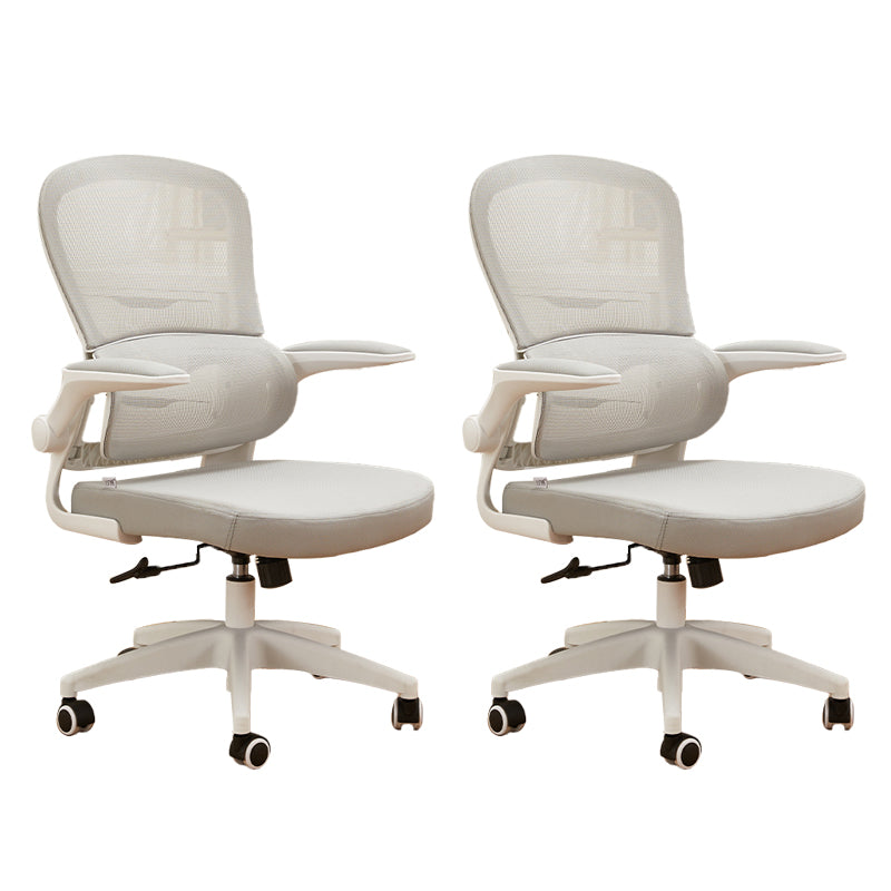 Zeitgenössischer, hochverstellbarer Bürostuhl Mesh-Back-Schreibtischstuhl für Büro