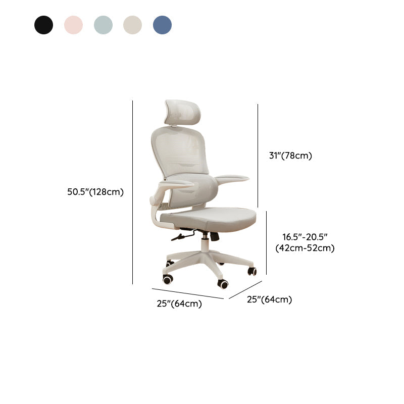 Zeitgenössischer, hochverstellbarer Bürostuhl Mesh-Back-Schreibtischstuhl für Büro