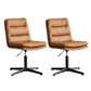 Armless Office Chair No Wheels Conference Chair for Living Room Home Brown PU（Polyurethane） 2 Piece Set Clearhalo 'furn' 'furn_office_chair' 'Furniture' 'Office Chairs' 'Office Furniture' 'office_chair' 7710869