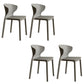 Contemporary Indoor Plastic Wingback Stackable Armless Dining Side Chair Dark Gray 4 Piece Set Clearhalo 'Dining Chairs' 'Dining Tables & Seating' 'dining_chair' 'furn' 'furn_dining_chair' 'Furniture' 'Kitchen & Dining Furniture' 7718139