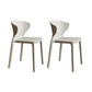 Contemporary Indoor Plastic Wingback Stackable Armless Dining Side Chair Light Gray 2 Piece Set Clearhalo 'Dining Chairs' 'Dining Tables & Seating' 'dining_chair' 'furn' 'furn_dining_chair' 'Furniture' 'Kitchen & Dining Furniture' 7718171