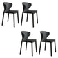 Contemporary Indoor Plastic Wingback Stackable Armless Dining Side Chair Black 4 Piece Set Clearhalo 'Dining Chairs' 'Dining Tables & Seating' 'dining_chair' 'furn' 'furn_dining_chair' 'Furniture' 'Kitchen & Dining Furniture' 7718177