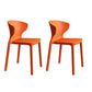 Contemporary Indoor Plastic Wingback Stackable Armless Dining Side Chair Orange 2 Piece Set Clearhalo 'Dining Chairs' 'Dining Tables & Seating' 'dining_chair' 'furn' 'furn_dining_chair' 'Furniture' 'Kitchen & Dining Furniture' 7718181