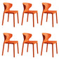 Contemporary Indoor Plastic Wingback Stackable Armless Dining Side Chair Orange 6 Piece Set Clearhalo 'Dining Chairs' 'Dining Tables & Seating' 'dining_chair' 'furn' 'furn_dining_chair' 'Furniture' 'Kitchen & Dining Furniture' 7718183