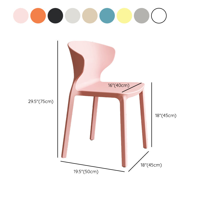 Contemporary Indoor Plastic Wingback Stackable Armless Dining Side Chair Clearhalo 'Dining Chairs' 'Dining Tables & Seating' 'dining_chair' 'furn' 'furn_dining_chair' 'Furniture' 'Kitchen & Dining Furniture' 7718190