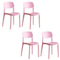 Modern Indoor-Outdoor Plastic Open Back Stackable Dining Side Chair Pink 4 Piece Set Clearhalo 'Dining Chairs' 'Dining Tables & Seating' 'dining_chair' 'furn' 'furn_dining_chair' 'Furniture' 'Kitchen & Dining Furniture' 7718197