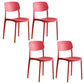 Modern Indoor-Outdoor Plastic Open Back Stackable Dining Side Chair Red 4 Piece Set Clearhalo 'Dining Chairs' 'Dining Tables & Seating' 'dining_chair' 'furn' 'furn_dining_chair' 'Furniture' 'Kitchen & Dining Furniture' 7718216