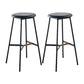 Contemporary Round Backless Armless Bar Stools with Metal Legs Gray 2 Piece Set Clearhalo 'Bar Furniture' 'Bar Stools' 'bar_stools' 'furn' 'furn_bar_stools' 'Furniture' 'Kitchen & Dining Furniture' 7718569