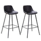 Industrial Metal Legs Faux Leather Indoor Bar Stool with Footrest
