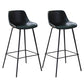 Industrial Metal Legs Faux Leather Indoor Bar Stool with Footrest