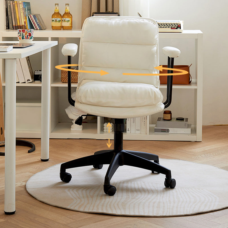 Modern Padded Arms Office Chair Leather Tilt Mechanism No Distressing Ergonomic Desk Chair