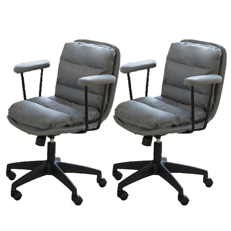 Modern Padded Arms Office Chair Leather Tilt Mechanism No Distressing Ergonomic Desk Chair