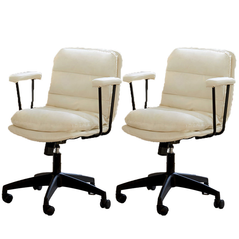 Modern Padded Arms Office Chair Leather Tilt Mechanism No Distressing Ergonomic Desk Chair