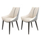 Glam Style Parsons Back Upholstered 4 Legs Home Use Dining Side Chair Off-White 2 Piece Set Black Clearhalo 'Dining Chairs' 'Dining Tables & Seating' 'dining_chair' 'furn' 'furn_dining_chair' 'Furniture' 'Kitchen & Dining Furniture' 7733884