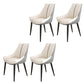 Glam Style Parsons Back Upholstered 4 Legs Home Use Dining Side Chair Off-White 4 Piece Set Black Clearhalo 'Dining Chairs' 'Dining Tables & Seating' 'dining_chair' 'furn' 'furn_dining_chair' 'Furniture' 'Kitchen & Dining Furniture' 7733886