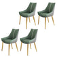 Glam Style Parsons Back Upholstered 4 Legs Home Use Dining Side Chair Green 4 Piece Set Brass Gold Clearhalo 'Dining Chairs' 'Dining Tables & Seating' 'dining_chair' 'furn' 'furn_dining_chair' 'Furniture' 'Kitchen & Dining Furniture' 7733939