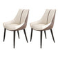 Glam Style Parsons Back Upholstered 4 Legs Home Use Dining Side Chair White-Brown 2 Piece Set Black Clearhalo 'Dining Chairs' 'Dining Tables & Seating' 'dining_chair' 'furn' 'furn_dining_chair' 'Furniture' 'Kitchen & Dining Furniture' 7733953