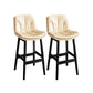 Modern Solid Wood Legs Faux Leather Bar Stools with Footrest