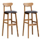 Modern Rubberwood Indoor Bar Stools Natural Finish with Backrest Wood-Grey 2 Piece Set Clearhalo 'Bar Furniture' 'Bar Stools' 'bar_stools' 'furn' 'furn_bar_stools' 'Furniture' 'Kitchen & Dining Furniture' 7734317