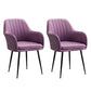 Armless Desk Chair No Distressing Ergonomic Modern Office Chair Purple 2 Piece Set Black Clearhalo 'furn' 'furn_office_chair' 'Furniture' 'Office Chairs' 'Office Furniture' 'office_chair' 7736502