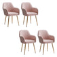 Armless Desk Chair No Distressing Ergonomic Modern Office Chair Pink 4 Piece Set Gold Clearhalo 'furn' 'furn_office_chair' 'Furniture' 'Office Chairs' 'Office Furniture' 'office_chair' 7736548