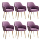 Armless Desk Chair No Distressing Ergonomic Modern Office Chair Purple 6 Piece Set Gold Clearhalo 'furn' 'furn_office_chair' 'Furniture' 'Office Chairs' 'Office Furniture' 'office_chair' 7736553