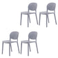 Modern Dining Room Plastic Open Back Stackable Dining Side Chair Light Gray 4 Piece Set Clearhalo 'Dining Chairs' 'Dining Tables & Seating' 'dining_chair' 'furn' 'furn_dining_chair' 'Furniture' 'Kitchen & Dining Furniture' 7747629