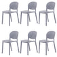 Modern Dining Room Plastic Open Back Stackable Dining Side Chair Light Gray 6 Piece Set Clearhalo 'Dining Chairs' 'Dining Tables & Seating' 'dining_chair' 'furn' 'furn_dining_chair' 'Furniture' 'Kitchen & Dining Furniture' 7747631
