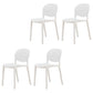 Modern Dining Room Plastic Open Back Stackable Dining Side Chair White 4 Piece Set Clearhalo 'Dining Chairs' 'Dining Tables & Seating' 'dining_chair' 'furn' 'furn_dining_chair' 'Furniture' 'Kitchen & Dining Furniture' 7747636
