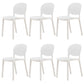Modern Dining Room Plastic Open Back Stackable Dining Side Chair White 6 Piece Set Clearhalo 'Dining Chairs' 'Dining Tables & Seating' 'dining_chair' 'furn' 'furn_dining_chair' 'Furniture' 'Kitchen & Dining Furniture' 7747637