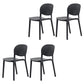 Modern Dining Room Plastic Open Back Stackable Dining Side Chair Black 4 Piece Set Clearhalo 'Dining Chairs' 'Dining Tables & Seating' 'dining_chair' 'furn' 'furn_dining_chair' 'Furniture' 'Kitchen & Dining Furniture' 7747641
