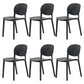 Modern Dining Room Plastic Open Back Stackable Dining Side Chair Black 6 Piece Set Clearhalo 'Dining Chairs' 'Dining Tables & Seating' 'dining_chair' 'furn' 'furn_dining_chair' 'Furniture' 'Kitchen & Dining Furniture' 7747642
