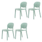 Modern Dining Room Plastic Open Back Stackable Dining Side Chair Green 4 Piece Set Clearhalo 'Dining Chairs' 'Dining Tables & Seating' 'dining_chair' 'furn' 'furn_dining_chair' 'Furniture' 'Kitchen & Dining Furniture' 7747646