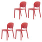 Modern Dining Room Plastic Open Back Stackable Dining Side Chair Red 4 Piece Set Clearhalo 'Dining Chairs' 'Dining Tables & Seating' 'dining_chair' 'furn' 'furn_dining_chair' 'Furniture' 'Kitchen & Dining Furniture' 7747656
