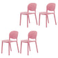 Modern Dining Room Plastic Open Back Stackable Dining Side Chair Pink 4 Piece Set Clearhalo 'Dining Chairs' 'Dining Tables & Seating' 'dining_chair' 'furn' 'furn_dining_chair' 'Furniture' 'Kitchen & Dining Furniture' 7747666