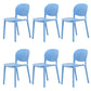 Modern Dining Room Plastic Open Back Stackable Dining Side Chair Water Blue 6 Piece Set Clearhalo 'Dining Chairs' 'Dining Tables & Seating' 'dining_chair' 'furn' 'furn_dining_chair' 'Furniture' 'Kitchen & Dining Furniture' 7747677