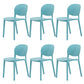 Modern Dining Room Plastic Open Back Stackable Dining Side Chair Lake Blue 6 Piece Set Clearhalo 'Dining Chairs' 'Dining Tables & Seating' 'dining_chair' 'furn' 'furn_dining_chair' 'Furniture' 'Kitchen & Dining Furniture' 7747682