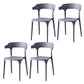 Zeitgenössischer Indoor-Außen-Plastik Open Back Stapel Dining Side Stuhl