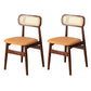 Contemporary Indoor Solid Wood Open Back Dining Side Chair for Restaurant Off-White 2 Piece Set Walnut Clearhalo 'Dining Chairs' 'Dining Tables & Seating' 'dining_chair' 'furn' 'furn_dining_chair' 'Furniture' 'Kitchen & Dining Furniture' 7747888